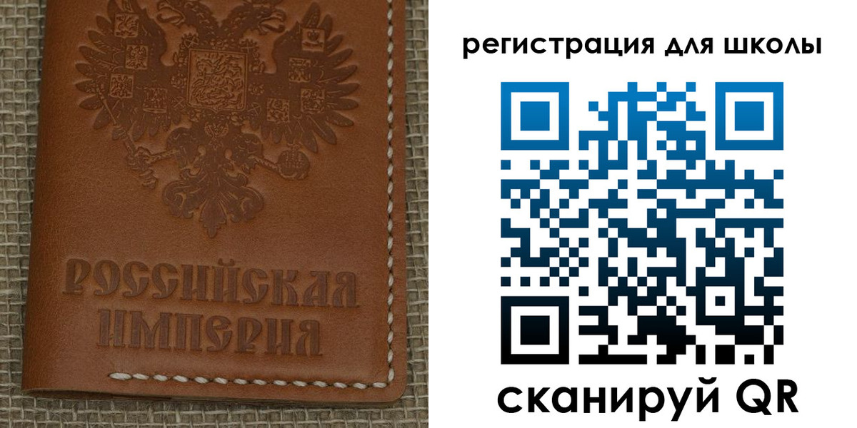 прописка паспорт в Питкяранте